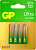 Батарея GP Ultra Alkaline 24AUA21-2CRSBC4 AAA (4шт) блистер