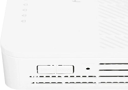 Роутер беспроводной Cudy GP1200 AC1200 100/1000/10000BASE-T/xPON белый