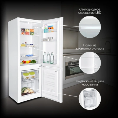 Холодильник Hyundai CC2051WT 2-хкамерн. белый