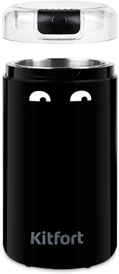 Кофемолка Kitfort КТ-7116 200Вт сист.помол.:ротац.нож вместим.:40гр черный