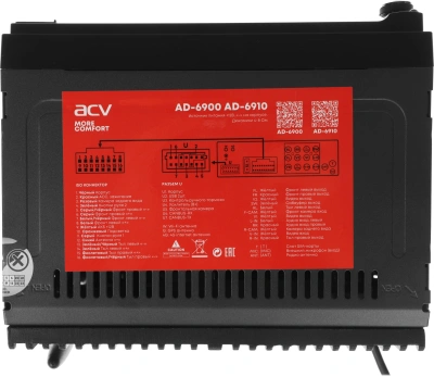 Автомагнитола ACV AD-6910 2DIN 4x50Вт v4.0 2000Mb Android 9 6.9" WiFi 4G 2 (36491)