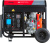 Генератор Fubag DS 5500 A ES 5.5кВт