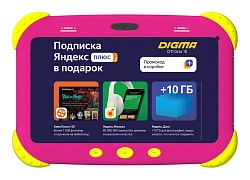 Планшет Digma CITI Kids MT8321 (1.3) 4C RAM2Gb ROM32Gb 7" IPS 1024x600 3G Android 9.0 розовый 2Mpix 0.3Mpix BT WiFi microSDHC 64Gb 2800mAh
