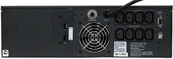Источник бесперебойного питания Powercom King Pro RM KIN-2200AP LCD 1760Вт 2200ВА черный