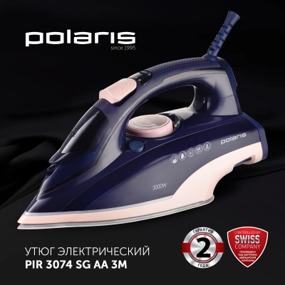 Утюг Polaris PIR 3074 SG AA 3000Вт синий/розовый