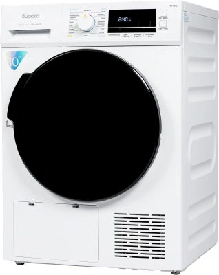 Сушильная машина Бирюса DM-MK10/03 кл.энер.:A++ макс.загр.:10кг белый