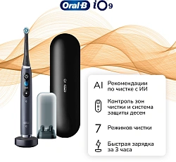 Зубная щетка электрическая Oral-B iO Series 9 черный
