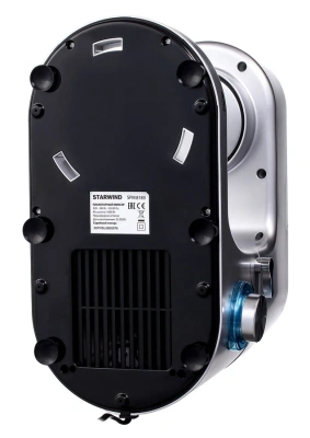 Миксер планетарный Starwind SPM8183 1900Вт серебристый