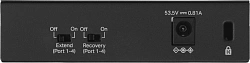 Коммутатор TP-Link LS105LP (L2) 5x100Мбит/с 4PoE 41W неуправляемый