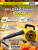 Воздуходувка Huter GB-26V 750Вт желтый/черный