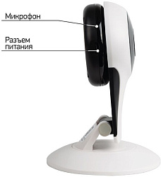 Камера видеонаблюдения аналоговая Rexant WiFi 149 Wi-Fi 3.6-3.6мм корп.:белый (45-0149)