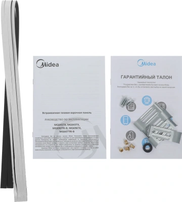 Газовая варочная поверхность Midea MG643TX нержавеющая сталь