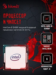 ПК Bloody BD-PC CH61C1 MT i5 12400F (2.5) 16Gb SSD1Tb RTX3050 8Gb Windows 11 Home 64 GbitEth 500W черный (RUS) (2085725)