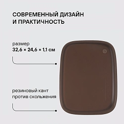 Набор ножей кухон. Rondell Mocco&Latte RD-1944 компл.:4предм. разд.дос. бежевый/коричневый блистер