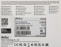 Накопитель SSD Netac SATA-III 128GB NT01N600S-128G-S3X N600S 2.5"