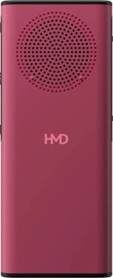 Мобильный телефон Nokia 130 DS TA-1704 красный моноблок 2.4" 240x230 GSM900/1800 Protect MP3