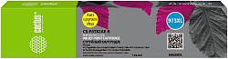 Картридж струйный Cactus CS-F6T82AE-R 973XL пурпурный (7000стр.) (120мл) для HP PageWide Pro 452dw/477dw с чипом