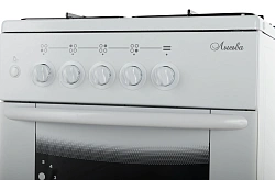 Плита Газовая Лысьва ГП 400 М2С-2у белый (без крышки) реш.сталь