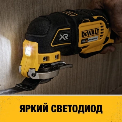 Многофункциональный инструмент DeWalt DCS356N-XJ 550Вт желтый/черный