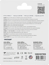 Накопитель SSD Patriot PCIe 4.0 x4 2000GB P400VP2TBM28H P400 V4 M.2 2280