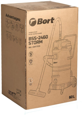 Строительный пылесос Bort BSS-2460-Storm 2400Вт (уборка: сухая/влажная) синий