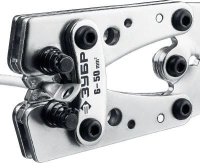 Пресс-клещи Зубр Профессионал ПКГ-50 (45453)