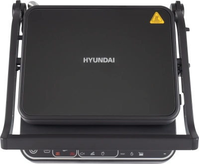Электрогриль Hyundai HYG-7001 2000Вт черный/черный