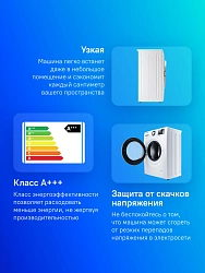 Стиральная машина Атлант СМА 60У1214-01 класс: A+++ загр.фронтальная макс.:6кг белый