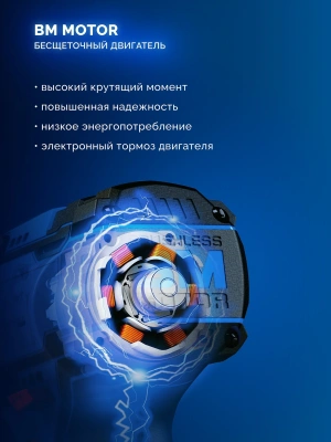 Дрель-шуруповерт Зубр DBS-70-42 40Вт аккум. патрон:быстрозажимной (кейс в комплекте)
