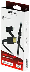 Кабель Hama 00187212 USB (m)-Lightning (m) 1.5м черный