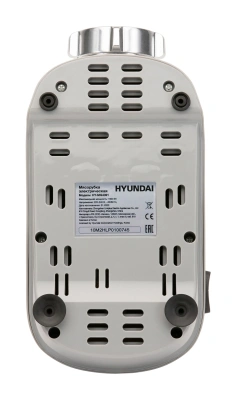 Мясорубка Hyundai HY-MG4391 1900Вт серый/черный