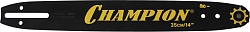 Шина + цепь для цепных пил Champion 140SDEA041 3/8" 52звен. (952929)