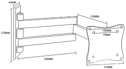 Кронштейн для телевизора Arm Media LCD-7101 белый 10"-26" макс.15кг настенный поворотно-выдвижной и наклонный