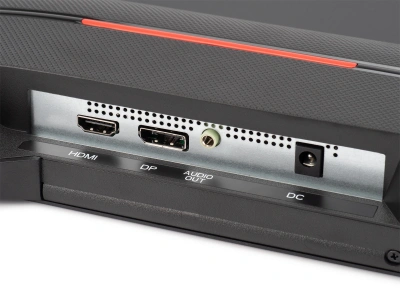 Монитор Digma 27" Overdrive 27P511F черный IPS LED 1ms 16:9 HDMI M/M матовая 300cd 178гр/178гр 1920x1080 180Hz G-Sync FreeSync DP FHD 5.8кг
