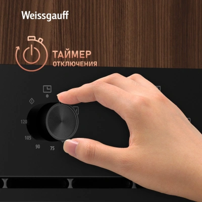 Духовой шкаф Электрический Weissgauff EOM 19 MB Edition черный
