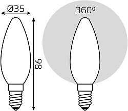 Лампа светодиодная Gauss Filament 103201209-D 9Вт цок.:E14 свеча 220B св.свеч.бел.нейт. (упак.:1шт)