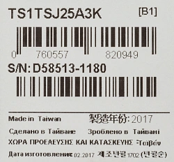 Жесткий диск Transcend USB3.0 1TB TS1TSJ25A3K StoreJet 25A3 2.5" черный