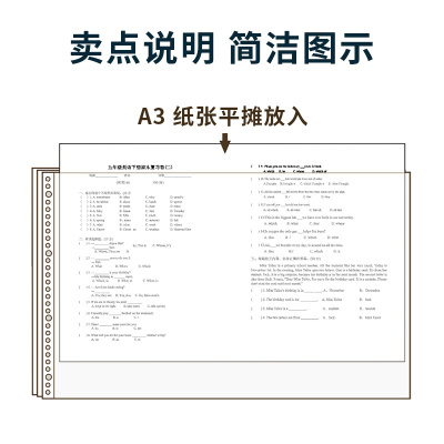 Папка с 20 прозр.вклад. Deli 72616 A3 полипропилен прозрачный