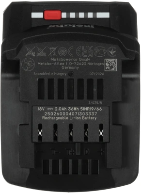 Батарея аккумуляторная Metabo 625026000 18В 2.0Ач