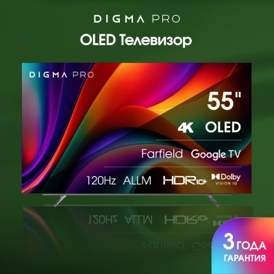 Телевизор OLED Digma Pro 55" OLED 55M Google TV Frameless черный/серебристый 4K Ultra HD 120Hz DVB-T DVB-T2 DVB-C DVB-S DVB-S2 USB WiFi Smart TV