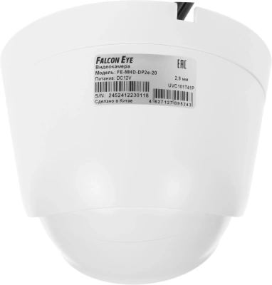 Камера видеонаблюдения аналоговая Falcon Eye FE-MHD-DP2e-20 2.8-2.8мм HD-CVI HD-TVI цв. корп.:белый