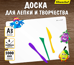 Доска для лепки Silwerhof 957005 прямоугольная A3 пластик 1мм цв.белый