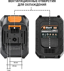 Батарея аккумуляторная Bort BA-21U 21В 4Ач Li-Ion (93415926)
