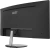 Монитор MSI 34" Pro MP341CQ черный VA LED 1ms 21:9 HDMI M/M матовая 300cd 178гр/178гр 3440x1440 100Hz FreeSync DP 2K 7.7кг