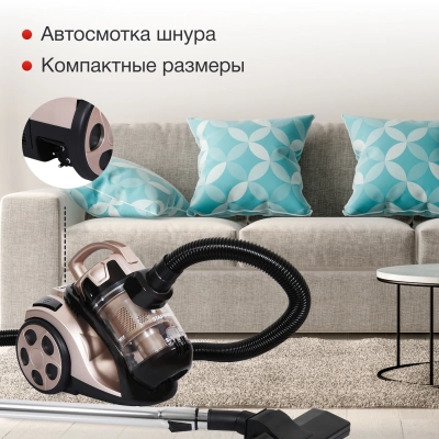 Пылесос Starwind SCV5625 2000Вт золотистый/черный