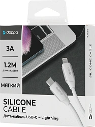 Кабель Deppa 72537 USB Type-C (m)-Lightning (m) 1.2м белый коробка