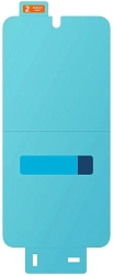 Защитная пленка для экрана Samsung прозрачный для Samsung Galaxy S24 FE прозрачная 2шт. (EF-US721CTEGRU)