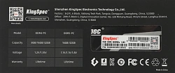 Память DDR5 8GB 5600MHz Kingspec KS5600D5M13508G RTL Gaming PC5-44800 CL40 DIMM 288-pin 1.35В single rank с радиатором Ret