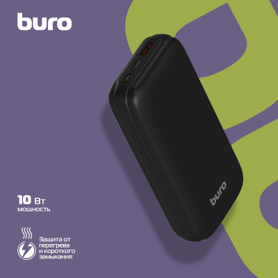 Мобильный аккумулятор Buro BP20A 20000mAh 10W 2A USB-A черный (BP20A10PBK)