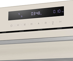 Микроволновая печь Maunfeld MBMO349GBG 34л. 900Вт бежевый (встраиваемая)